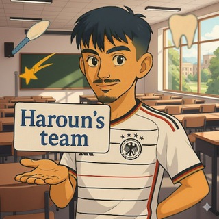 Telegram profile photo for المدارس العليا والجامعات