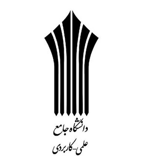 Telegram profile photo for جهاد دانشگاهی تهران ۳