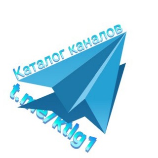 Telegram group profile photo for PR чат для рекламы