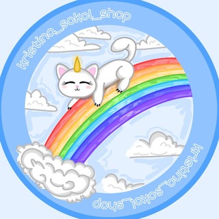 Telegram profile photo for 𝑲𝒓𝒊𝒔𝒕𝒊𝒏𝒂_𝒃𝒆𝒂𝒅𝒔🫐
