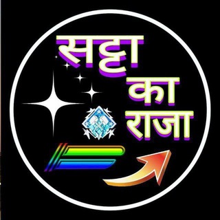 Telegram profile photo for Gali disawar dp boss satta king
