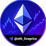 Telegram profile photo for 이더리움_PRICE