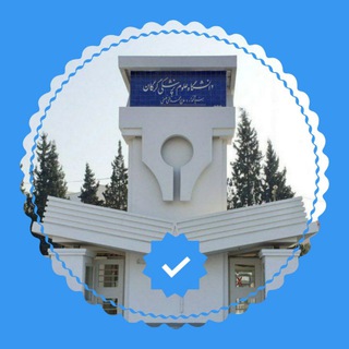 Telegram profile photo for Golestan university of medical sciences