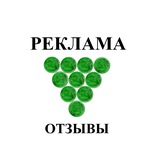 Telegram profile photo for Рублевые Инвестиции|Реклама|Отзывы👍