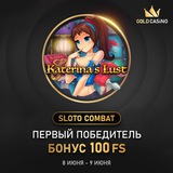 Telegram profile photo for Топ казино с моментальными выплатами выигрышей