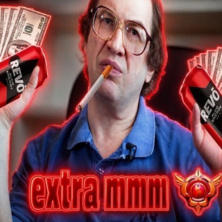 Telegram profile photo for Єкстра МС