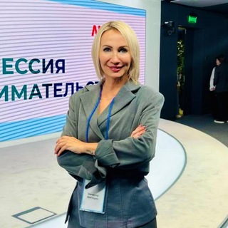 Telegram profile photo for ВИКТОРИЯ ШИНДЛЕР | КАПИТАЛ ИНВЕСТИЦИИ ФИНАНСЫ НАСЛЕДОВАНИЕ