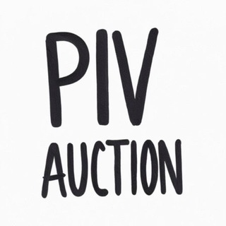 Telegram profile photo for piv_auction