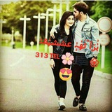 Telegram profile photo for 💖بـ͒ـ͢ــﺭائٰـ̯هہ ۶ــٰ͜͡ــشٰٰڱ 💖️