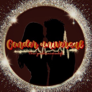 Telegram profile photo for ๐GENDER UNIVERSALโ