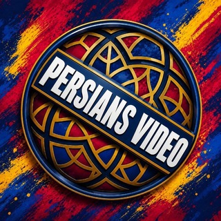 Telegram profile photo for Persians Video