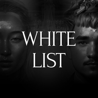 Telegram profile photo for WHITE LIST | МАСТЕР СМЫСЛОВ | Лена Белая и Илья Устьянцев