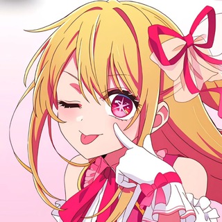 Telegram profile photo for 🔥 АНИМЕ СТИКЕРЫ Stickers Anime 🔥