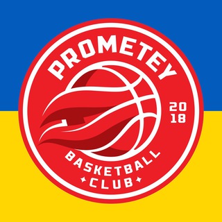 Telegram profile photo for БК «Прометей»