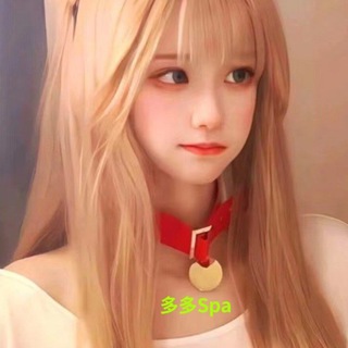 Telegram profile photo for 杭州多多【丝足spa】92会所