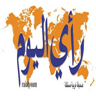 Telegram profile photo for رأي اليوم