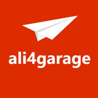 Telegram profile photo for AliExpress в гараж. 🧰
