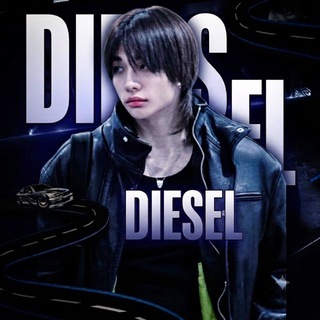 Telegram profile photo for Diesel закрыты