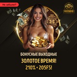 Telegram profile photo for SYKAAA казино онлайн слоты надежные выплаты