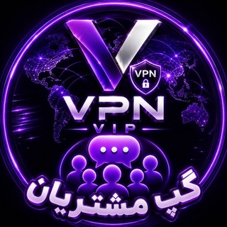 Telegram group profile photo for Vpn Vip chat