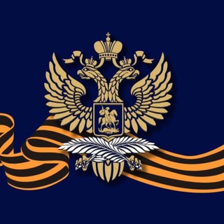 Telegram profile photo for Ambasada Rusiei în România / Посольство России в Румынии