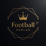 Telegram profile photo for Football 90 Plus