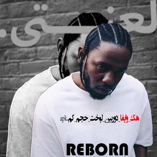 Telegram profile photo for هک_وایفا_دوربین_لوخت_حجم_کم