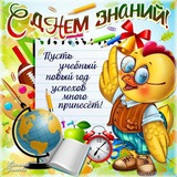 Telegram profile photo for Чо
