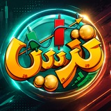 Telegram profile photo for اكاديمية تريس للتداول💵📈🟧