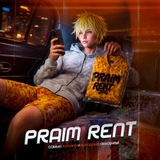 Telegram profile photo for RENDA•PRAIM