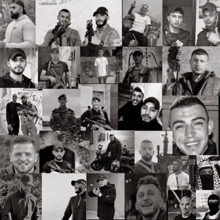 Telegram profile photo for أرض الشهداء 🖤