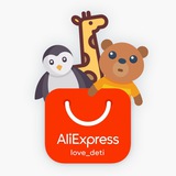 Telegram profile photo for Детский Алиэкспресс | Товары для детей с AliExpress