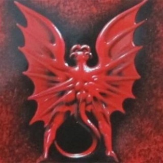 Telegram group profile photo for Machiavellism