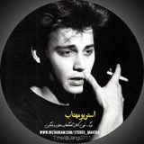 Telegram profile photo for استریو مهتاب / آهنگهای محلی و لاتی و ترند اینستا