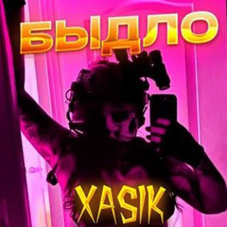 Telegram profile photo for XACNK
