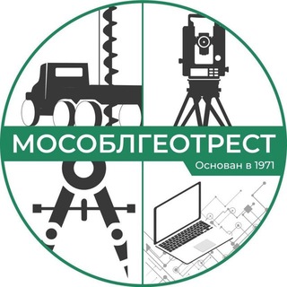 Telegram profile photo for МОСОБЛГЕОТРЕСТ