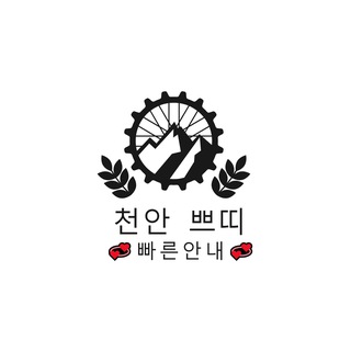 Telegram profile photo for πμ²μπμλ πλΉ λ₯Έμλ΄γonelove0219γ