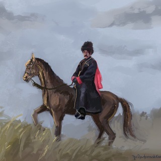 Telegram group profile photo for Казачьи истории 🐎