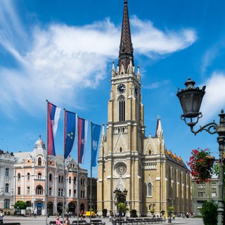 Telegram group profile photo for Нови Сад | Объявления