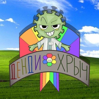 Telegram profile photo for Ꮐᴀʍᴇ 𝙬𝙞ᴛ𝙝 𝙭𝙧𝙮ᴄ𝙝 | GWX