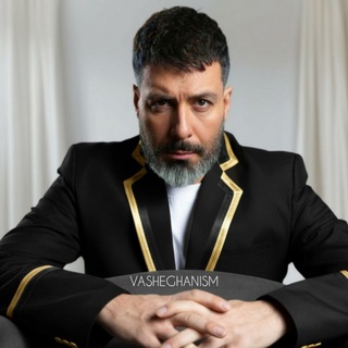 Telegram profile photo for واشقانیســمⓂ️