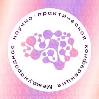 Telegram group profile photo for Чат PSY21