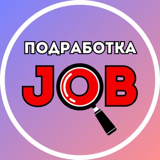 Telegram profile photo for Подработка Вакансии Украина