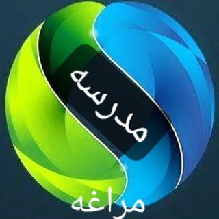 Telegram profile photo for 💐مدرسه 💼