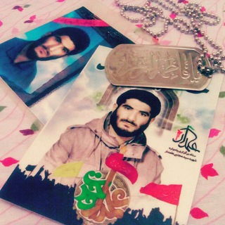 Telegram profile photo for مقر شهید علمدار