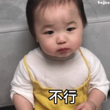 Telegram profile photo for 水果