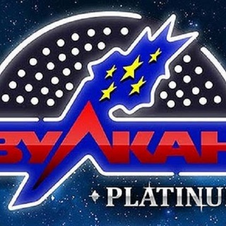 Telegram profile photo for Отличия платформы Вулкан Платинум от других версий бренда