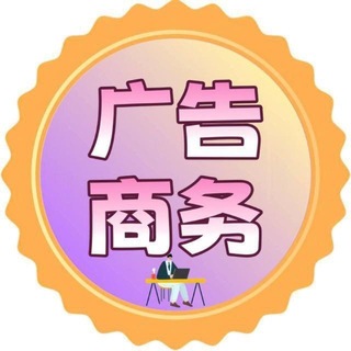 Telegram profile photo for 2023