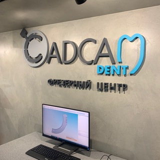 Telegram profile photo for Фрезерный центр «КадКамДент»