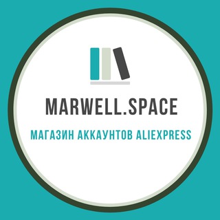 Telegram profile photo for Marwell.space